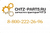 Коллектор 51-05-299сп